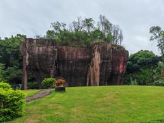 -广州莲花山旅游区