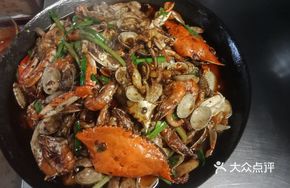 Dry Pot Seafood Mix