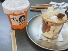-UP阿噗甜品