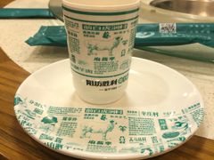 -阳坊胜利涮羊肉(阳坊老店)