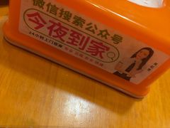 -李大爷的泡椒馆(冉家坝店)