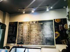 -兔爸私家小厨(新北万达店)