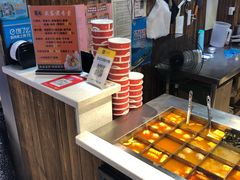 -聚丸+(平和堂百货店)