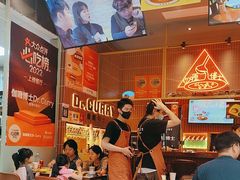 -伽喱博士 Dr.CURRY咖喱饭(太阳宫咖喱店)