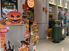 -Aqua Oasis 水天堂(太湖中心mall店)