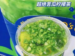 -茶救星球·蔬果茶(福田水围店)