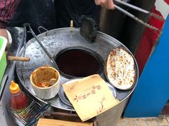 -裕丰西湖干菜饼