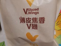 -麦当劳(中唱大厦店)