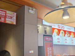-竹犇番茄火锅(长风街店)