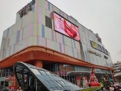 -吾悦广场(南京鼓楼店)
