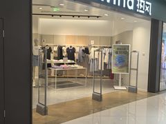-hotwind热风(中贸广场店)