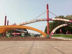 -太阳宫公园