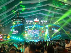 -第35届青岛国际啤酒节