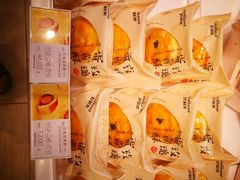 -好利来(北新桥店)
