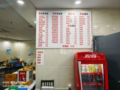 -福海面馆(阳曲店)