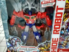 -沃尔玛购物广场(仓山万达店)