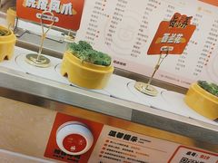 -卤小弄热卤转转小火锅