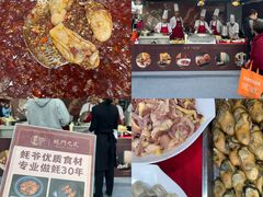 -珠海市博物馆