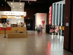 -闻道万巷咖啡馆(南大街地铁站店)