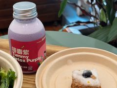 -Carrot&Cleaver蔬蔬食验室 By MissGreen(上海商城店)