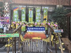 -屯溪老街