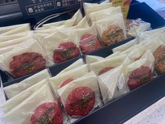 -多乐之日(颐堤港店)