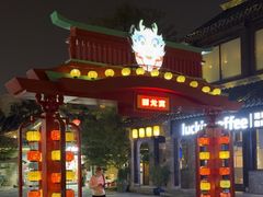 -回龙窝历史文化街区