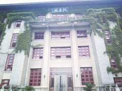 -陕西师范大学(雁塔校区)