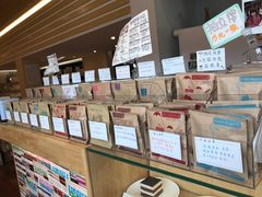 -猫的天空之城概念书店(景德镇陶溪川店)