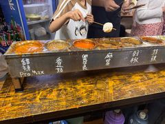 -小溅沾串