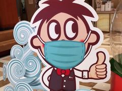 -上海神旺大酒店