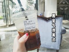 -瑞幸咖啡(南昌国际金融中心店)