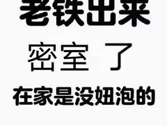 -屋有岛沉浸游戏体验馆(老街店)