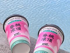 -莓超疯(百源店)