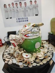 -瑶芳清颜草本祛痘