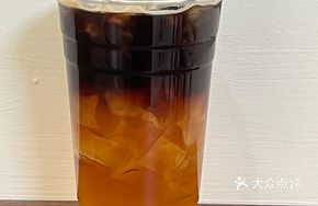 Lemon Iced Tea Americano