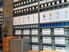 -CUBIC3三立方咖啡(凌空SOHO店)