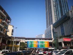 -韩国商品交易中心