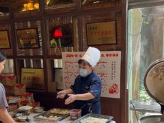 -金稼园·金平湖农家菜