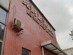 -竞时游泳健身(望京店)