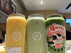 -海底捞火锅(嘉兴杉杉in象生日主题店)