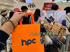 -万象汇