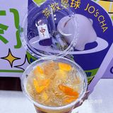 新年氛围感拉满饮品就来茶救星球吧！