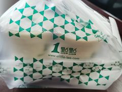 -1点点(香港名店街店)