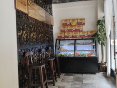 -前堡羊汤岫岩一部(凯隆店)