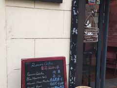 -RUMORS COFFEE ROASTERY鲁马滋咖啡(湖南路店)