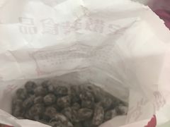 -小宝栗子(嘉华国际商业中心店)