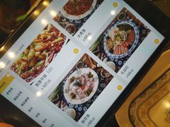 -渝新·干锅鸭头·川菜(总店)
