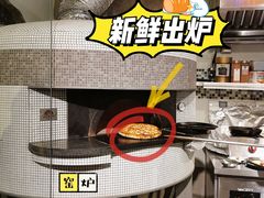 -味式·那不勒斯披萨Mise en place(亚朵酒店店)
