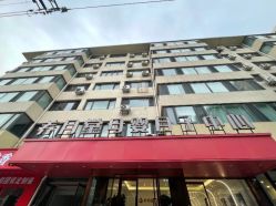 -养月堂中医养生月子会所(中心妇产店)